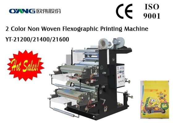 Stampatrice flessografica automatica piena ad alta velocità per non tessuto